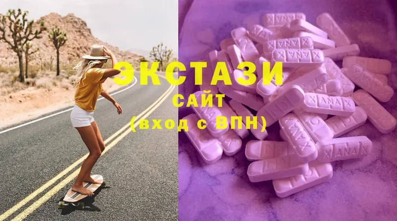 Ecstasy Punisher  как найти закладки  Верхнеуральск 