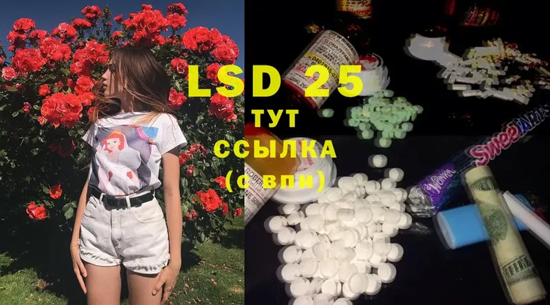 KRAKEN как войти  купить   Верхнеуральск  LSD-25 экстази кислота 